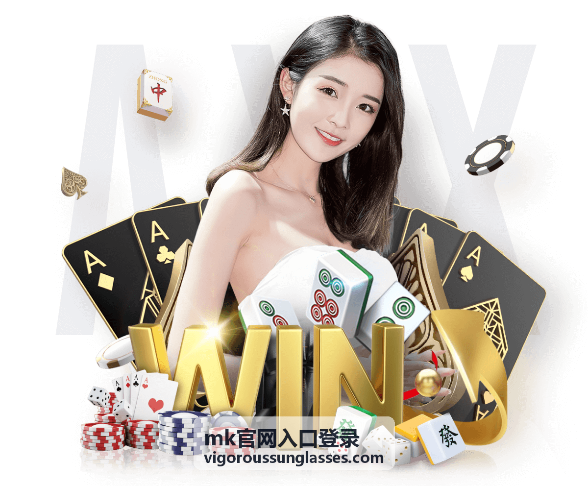 MK官网正品保障太阳镜验真服务