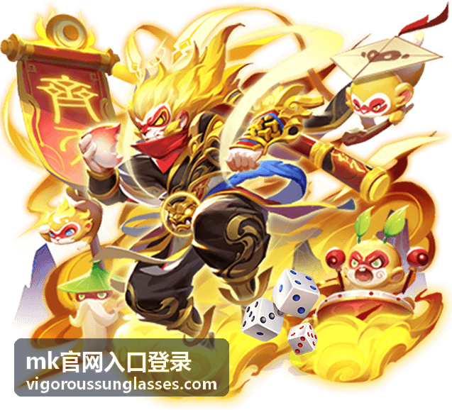 MK门店正品保障镜架展示台mk官网入口登录